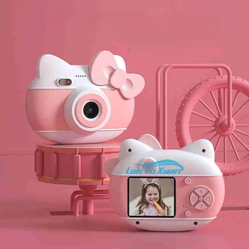 Детская Цифровая Игрушка-Панда HD для Детей, Развивающая Игрушка, Детские Игрушки Для Мальчиков И Девочек, Лучший Подарок #R20