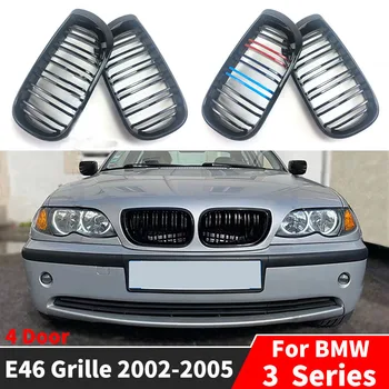 Для BMW E46 4 Двери 4D 3 Серии 2002 2003 2004 2005 318i 320i 325i 330i Решетка Радиатора Глянцевая Черная Передняя Почка Двойная Планка Гриль Тюнинг