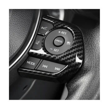 Для Toyota Corolla 2019-2023, 3 шт., отделка крышки кнопки переключения рулевого колеса хэтчбека из углеродного волокна, 3 шт.