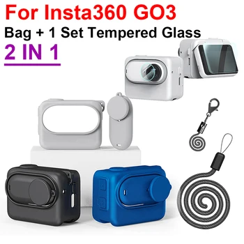 Для камеры Insta360 GO 3 Силиконовый защитный чехол по всему периметру, защита корпуса, защита объектива для аксессуаров Insta360 GO3