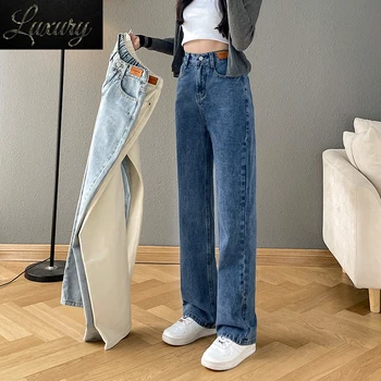 Женские мешковатые прямые джинсы, повседневные удобные Корейские модные брюки Y2k, женские джинсовые брюки с высокой талией и широкими штанинами