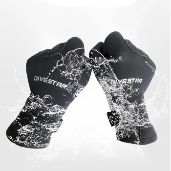 Защита от царапин, для подводного плавания, сохраняющая тепло, 5 мм перчатки для плавания, камуфляжные перчатки для дайвинга, защитные перчатки для дайвинга, снаряжение для дайвинга.