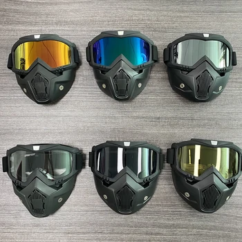 Защитные очки для мотокросса, Лыжная маска для сноуборда, Лыжные очки, Съемная противотуманная Тактическая маска, Защитные очки для очков