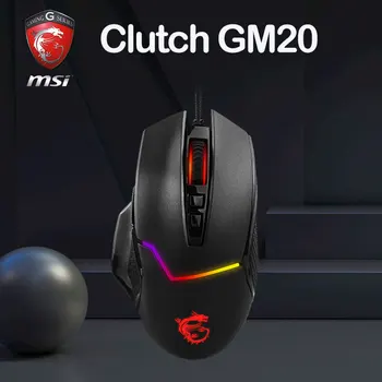 Игровая мышь MSI Clutch GM20 Эргономичная проводная игровая мышь RGB с восемью кнопками Usb для портативных ПК-геймеров