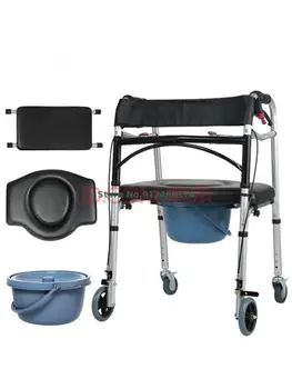 Инвалидная коляска для пожилых людей, переносная тележка-самокат, на которой можно сидеть, ходунки с унитазом для инвалидов, для пожилых людей