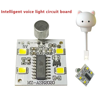 Интеллектуальный голосовой ночник DC5V, плата управления PCBA, светодиодная печатная плата с голосовым управлением