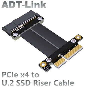 Интерфейс ADT-Link U.2 PCIe3.0 x4 к U.2 NVME SSD Riser Кабель SFF-8639 NVMe PCIe Gen3 Riser Card Высокоскоростное расширение 32G/s