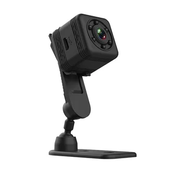 Камера ANPWOO WIFI-камера Двухточечная инфракрасная камера высокой четкости, ночная водонепроницаемая камера с магнитным всасыванием