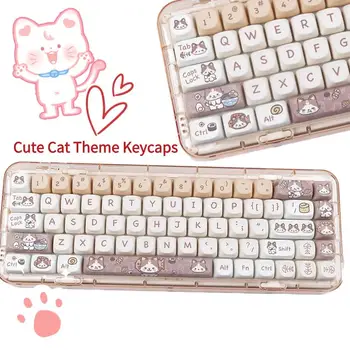 Колпачки для ключей Cute Cat Theme Cartoon 142keys MOA Keyaccaps Декор механической клавиатуры Сублимационный колпачок для ключей из ПБТ Симпатичный колпачок для ключей