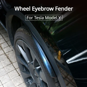 Крыло для бровей колеса для Tesla Model Y Защитные брызговики от натирания Крышка колеса Брызговик Брызговик Автомобильные Аксессуары 2018-2023