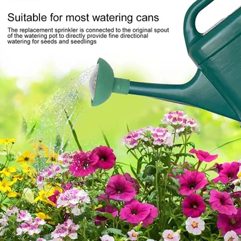Лейка-разбрызгиватель с равномерным расходом воды, распылительная головка для полива растений и цветов