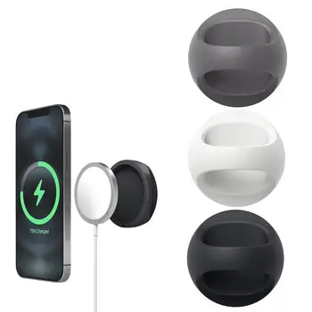 Магнитный Беспроводной безопасный держатель кольца для зарядного устройства Оригинальная подставка для зарядного устройства Силиконовая подставка для мобильного телефона для iPhone 12 Mini Pro Max