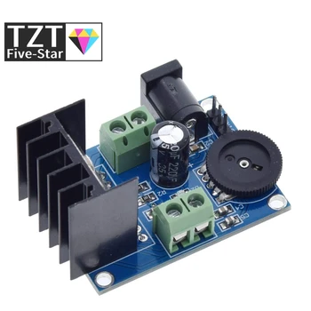 Модуль усилителя мощности звука TZT DC от 3 до 18 В TDA7266 мощностью 5-15 Вт