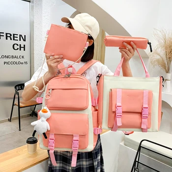 Набор рюкзаков из четырех частей для учащихся начальной и средней школы, небольшой и свежий модный рюкзак средней и большой вместимости
