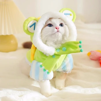 Одежда для домашних животных в форме лягушки Дышащая и удобная независимая маленькая шапочка Сохраняет тепло и предотвращает замерзание Одежда для кошек