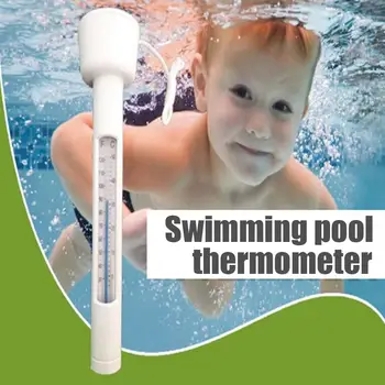 Плавающий термометр для бассейна, измеритель температуры воды в ванне с горячим источником, фонтане