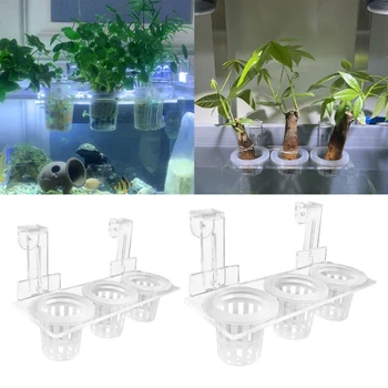 Подставка для аквариумных растений с крючками для аквапонических украшений в виде растений