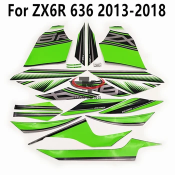 Полный Комплект Наклеек Декоративный Протектор Для ZX6R ZX 6R 636 2013-2014-2015-2017-2018 2016 Зеленая Серебристая Аппликация Из Шелкографии