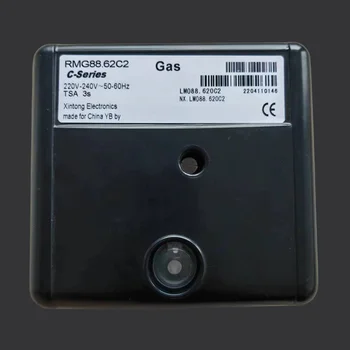 Программный Блок управления Газовой горелкой RIELLO RMG88.62C2