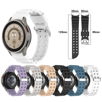 Силиконовый ремешок для Samsung Galaxy Watch 6 44 мм 40 мм / Galaxy Watch 6 Classic 43 мм 47 мм Watch 5 Pro 4 Classic Sport Band 20 мм