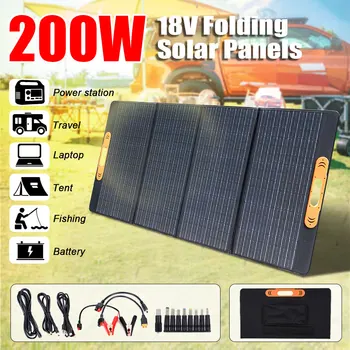 Складная солнечная панель 18 В, 100/200 Вт, мобильное солнечное зарядное устройство для электропитания, ноутбук, солнечный генератор, Рыбалка для кемпинга