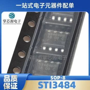 Совершенно новый оригинальный электронный микросхем STI3484 silkscreen S3484BB SOP-8 понижающего типа