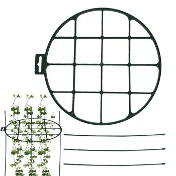 Стойка для поддержки растений Стойка для вьющихся растений Рамка для выращивания комнатных цветов Держатель шпалеры для растений Крепежная подставка Садовые принадлежности
