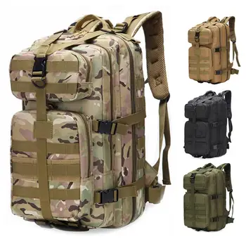 Универсальная походная сумка для путешествий на природе, обязательная водонепроницаемая походная сумка в стиле милитари, тактический рюкзак, удобный пеший туризм