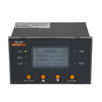 Устройство контроля промышленной изоляции Acrel AIM-T500L DC0 ~ 800V и обнаружения неисправностей, используемое в гибридных ИТ-системах переменного, постоянного и переменно-ПОСТОЯННОГО тока