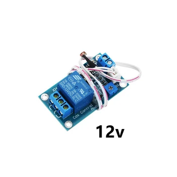 ХН-M131 фоточувствительный модуль сопротивления яркость автоматический модуль управления 12 в реле управления светом переключатель света
