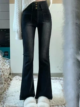Элегантные джинсы в осеннем Французском стиле, женские брюки-клеш с высокой талией Корейского дизайнера, Женские Повседневные Милые джинсовые брюки с карманами, Новинка 2023 года