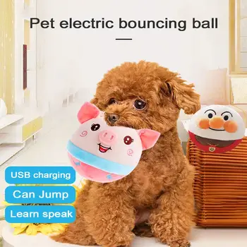 Электронный Плюшевый Игрушечный Мяч Для Домашних Собак Pet Bouncing Jump Balls Говорящая Интерактивная Собака Плюшевые Игрушки Куклы Новый Подарок Для Домашних Животных USB Перезарядка