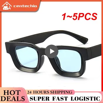 1 ~ 5ШТ Футуристический Американский Поляризованный панк-тренд, Стильные солнцезащитные очки с поляризацией в уличном стиле Для мужчин, Трендовые Высококачественные