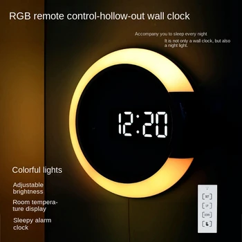 1 комплект светодиодных цифровых Настенных часов с Цифровым дисплеем Температуры 7 Цветов 3D Украшение спальни Гостиной Белый