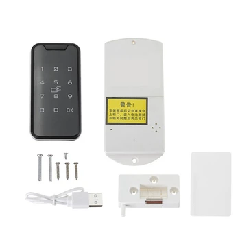 1 комплект электронного замка шкафа Smart Digital ID Password Замок без ключа Замок шкафа