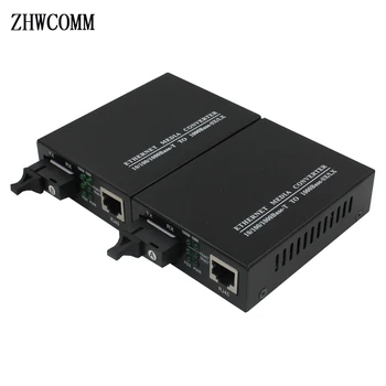 1 пара 10/100/1000 Мбит/с волоконно-оптический приемопередатчик SC интерфейс 20 КМ Fast Ethernet Медиаконвертер Бесплатная доставка