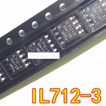 1 шт. высокотемпературная двухканальная высокоскоростная оптрона IL712-3E IL712-3E цифровой изолятор SOP-8 чип