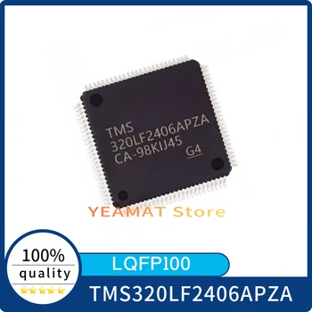 1 шт./лот Совершенно новый чип цифрового сигнального процессора TMS320LF2406APZA