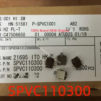 10 шт./лот, Японский переключатель ALPS, датчик SPVC110300, концевой микропереключатель нормально разомкнут