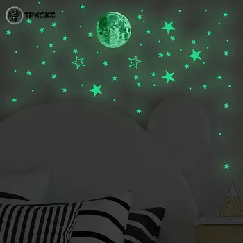 127шт Светящаяся Звезда Луна DIY Декоративная наклейка на стену Ночная вечеринка Светится в темноте
