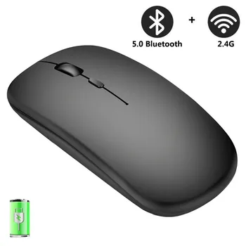 2023 Новая беспроводная мышь Bluetooth, USB оптическая перезаряжаемая мышь для компьютера, ноутбука, ПК, игровая мышь Gamer 2,4 ГГц 1600 точек на дюйм