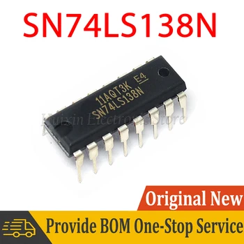 2шт SN74LS138N HD74LS138P 74LS138 DIP-16 DIP Новый оригинальный чипсет IC