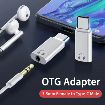2ШТ Адаптер Type C от Мужчины до 3,5 мм Женщины Для Macbook Samsung Xiaomi Redmi Huawei Honor 3,55 мм Конвертер Проводных Наушников OTG