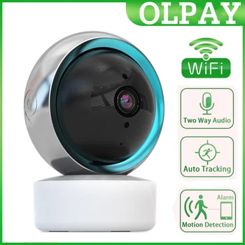 5-Мегапиксельная WIFI IP-камера Камера наблюдения Автоматическое отслеживание Умный Дом Безопасность Внутренний Wi-Fi Беспроводной Видеоняня Cam