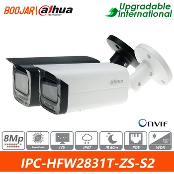 Dahua Original IPC-HFW2831T-ZS-S2 8-Мегапиксельная Облегченная ИК-Сетевая камера с Переменным фокусным расстоянием, Моторизованный Объектив IR60M Starlight IP67 IVS