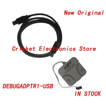 DEBUGADPTR1-USB 8-разрядный адаптер для отладки USB