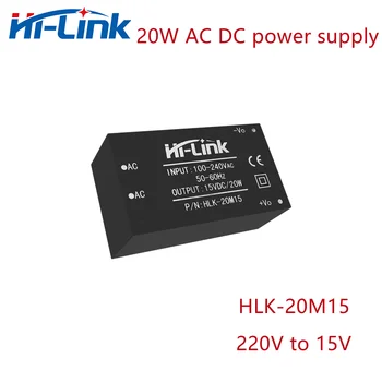 Hi-Link Преобразователь цепи переменного тока в постоянный модуль питания HLK-20M15 220 В до 15 В 20 Вт изолированный импульсный понижающий источник питания