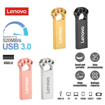 Lenovo 1/2 ТБ Металлический USB Флэш-Накопитель Черный Memory Stick Розовый Внешний Накопитель Золотая Ручка Серебряный USB3.0 Флешка Для ПК / Планшета