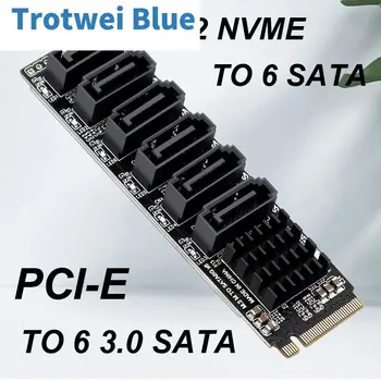 M.2 NVME PCI-E PCIE X4 X8 X16 До 6 портов 3.0 SATA Карта адаптера Riser III ASM1166 6 ГБ/сек. Шасси серверный ПК Расширение компьютера