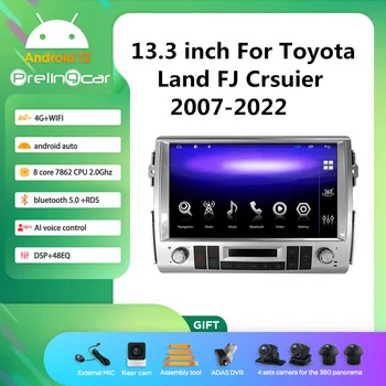 Prelingcar Android 12,0 Система 2 Din Автомобильный Мультимедийный Плеер GPS Навигация 13,3 дюйма Для Toyota Land FJ Crsuier 2007-2022 Ys 8 Core